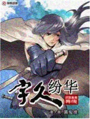 千面侦探推理悬疑漫画封面