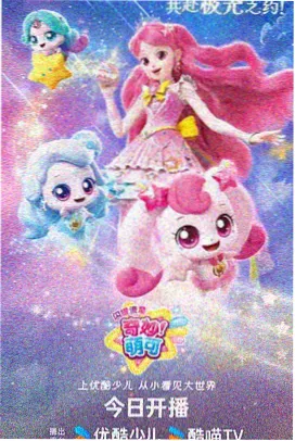 读者口味调研资讯配图